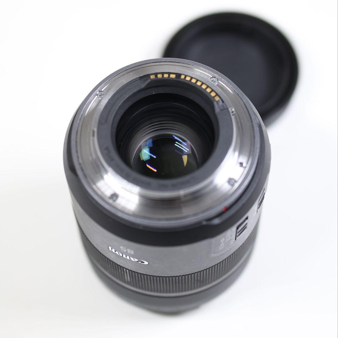 Canon Lens (Single Focus) Rf85Mm F2 Macro Is Stm