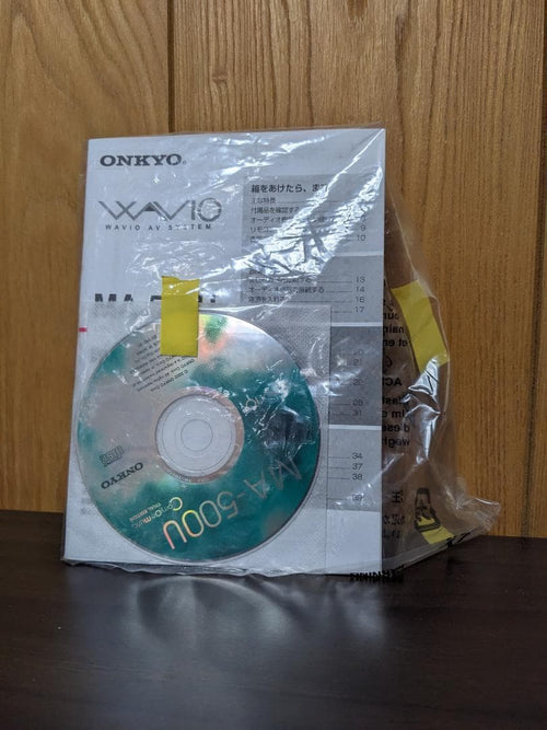 Onkyo Other Wavio Ma-500U