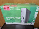 Onkyo Other Wavio Ma-500U