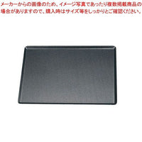 Others 8161-40