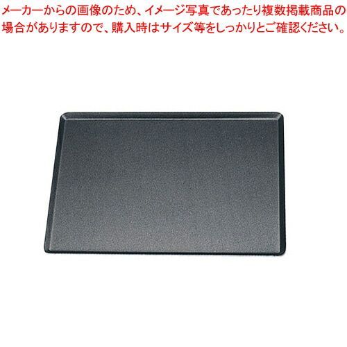 Others 8161-40