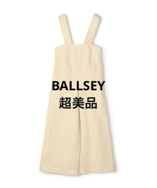 Tomorrowland Jumpsuits Overalls Ballsey