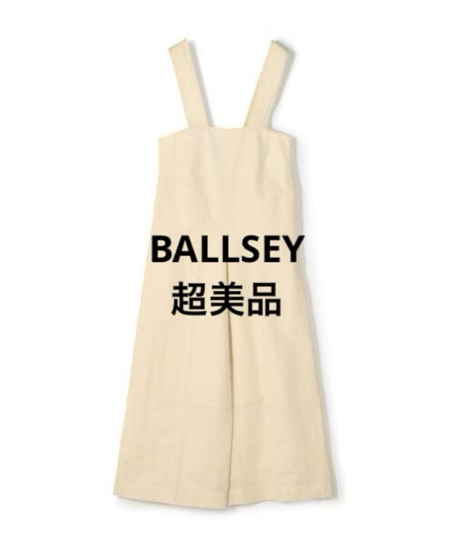 Tomorrowland Jumpsuits Overalls Ballsey