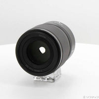 Nikon Lens (Zoom) Nikkor Z F 1.4 196