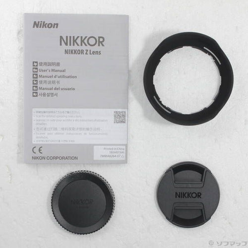 Nikon Lens (Zoom) Nikkor Z F 1.4 196