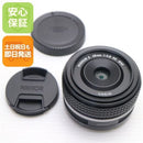 Nikon Lens (Single Focus) Nikkor Z F/2.8 Special Edition Ok 08000