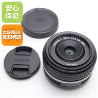 Nikon Lens (Single Focus) Nikkor Z F/2.8 Special Edition Ok 08000