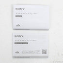 Sony Digital Audio Player Walkman Wm1Am2 128Gb+Microsd Nw-Wm1Am2 349
