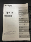 Onkyo Av Amplifiers Integral Dtx 7 7.1Ch