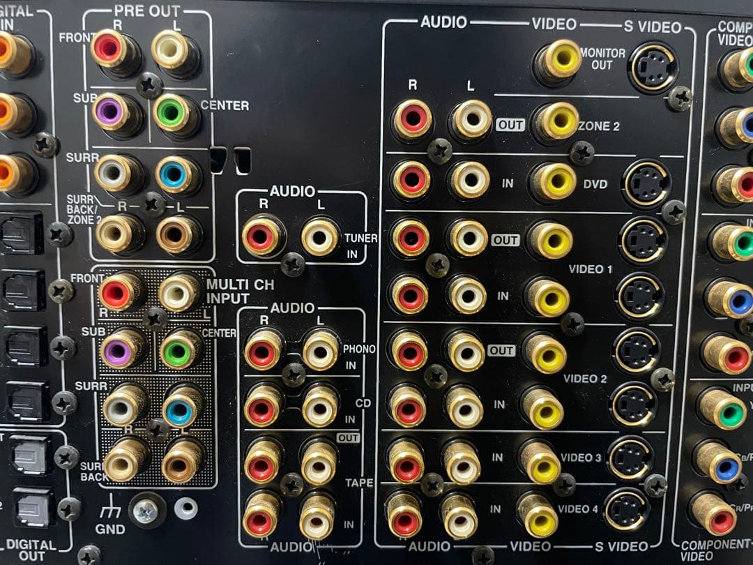 Onkyo Av Amplifiers Integral Dtx 7 7.1Ch