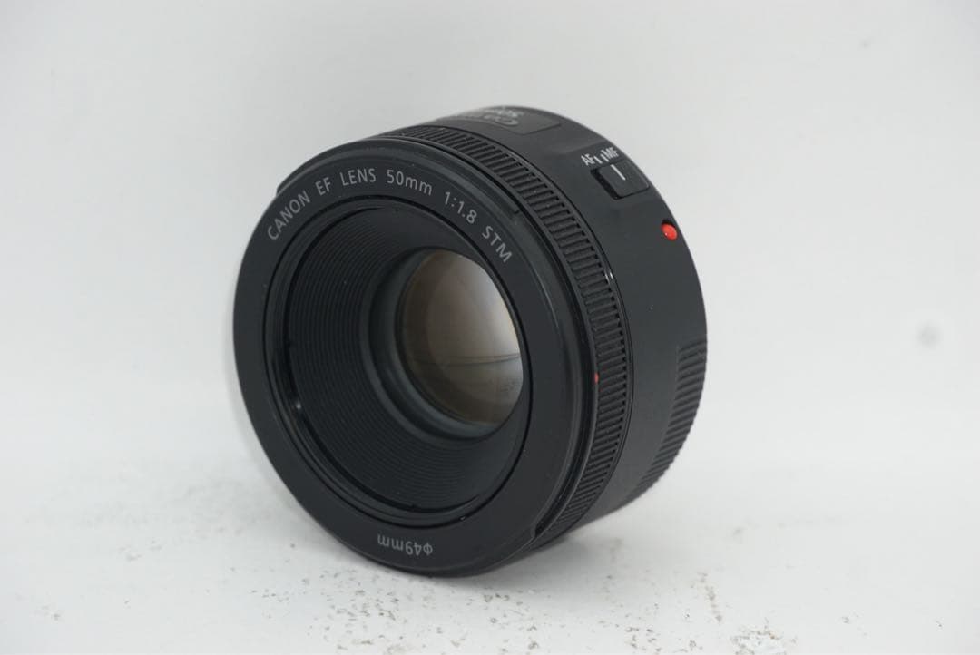Canon Prime Lenses Ef Lens F1.8 Stm