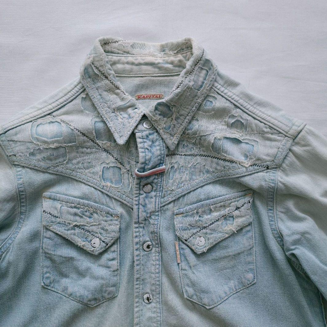Kapital Denim Jackets Coveralls Boro 1