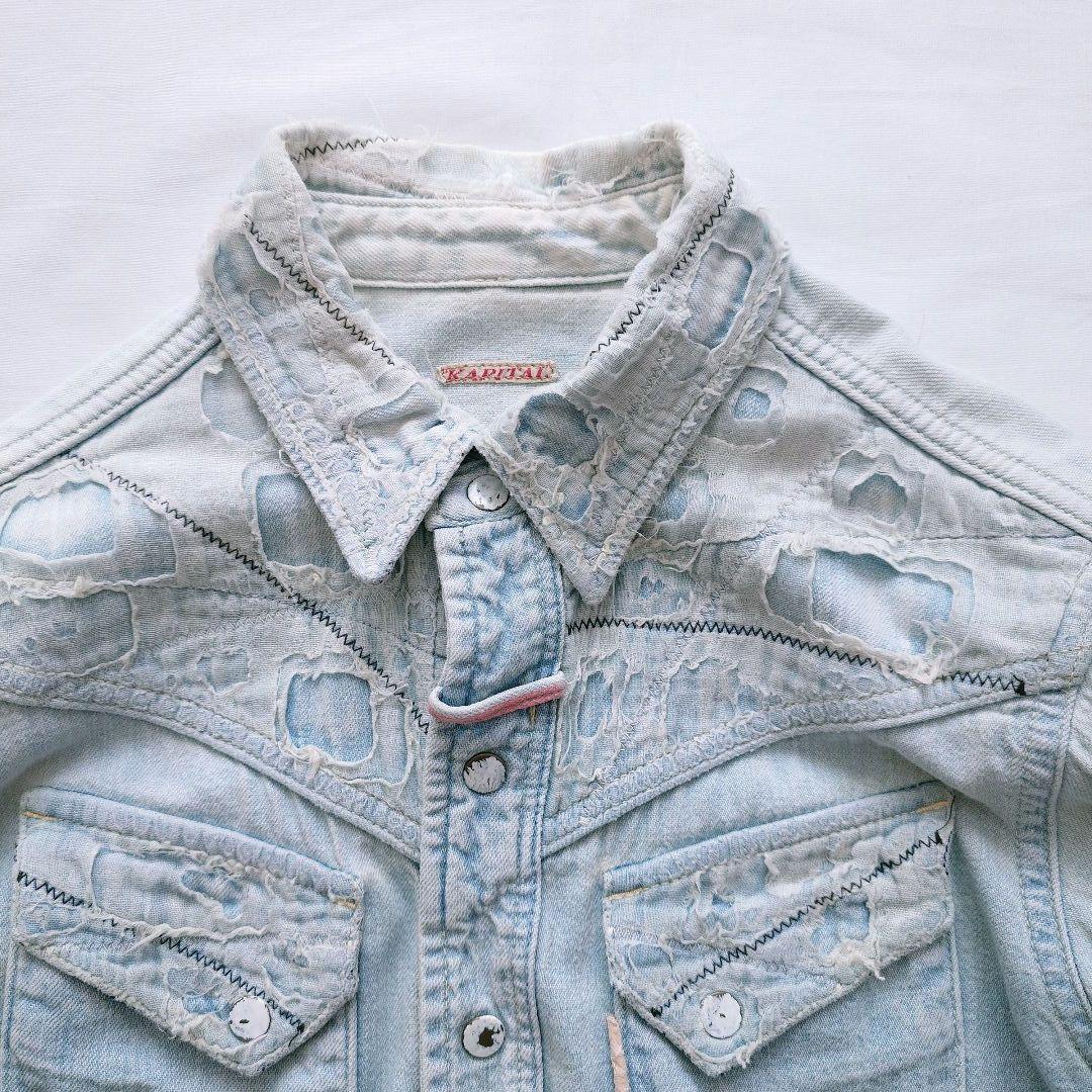 Kapital Denim Jackets Coveralls Boro 1