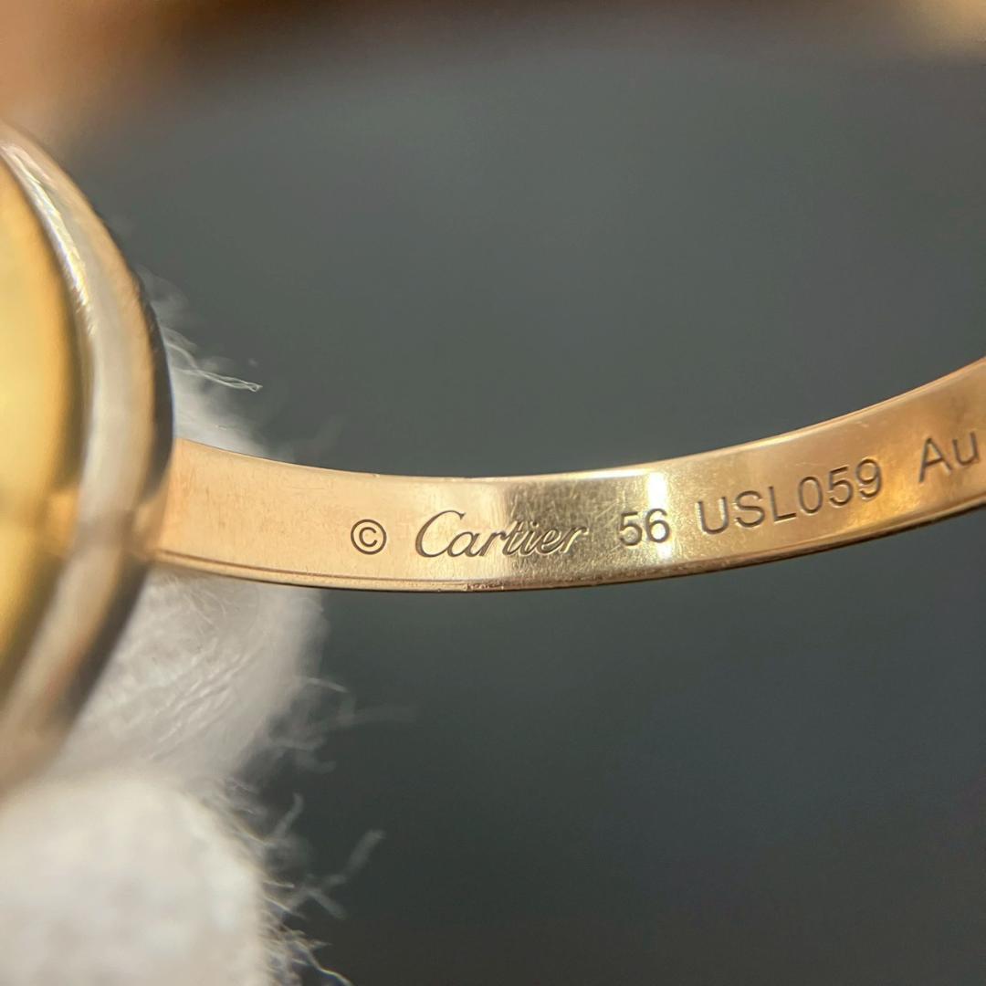 Cartier Rings K18 15