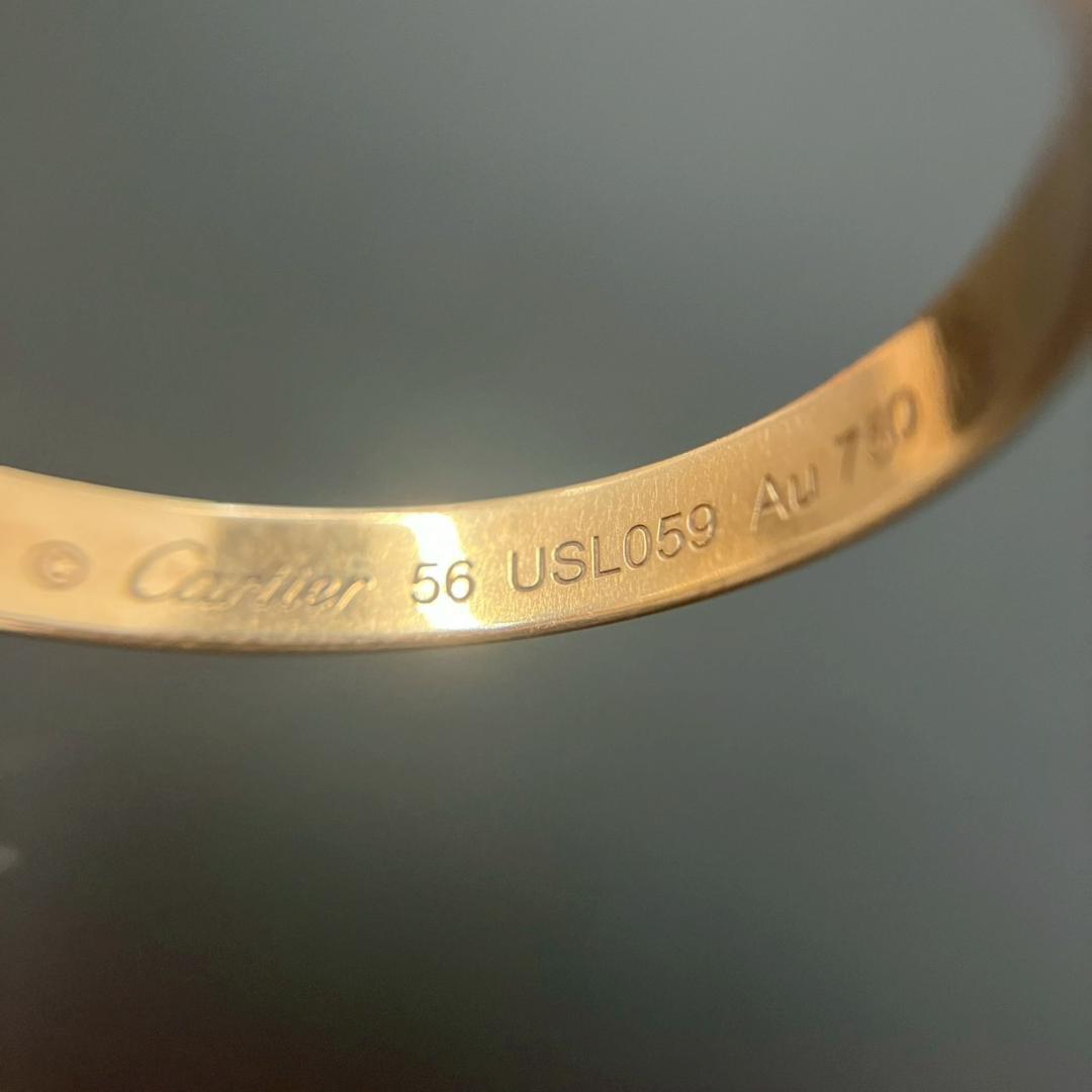 Cartier Rings K18 15