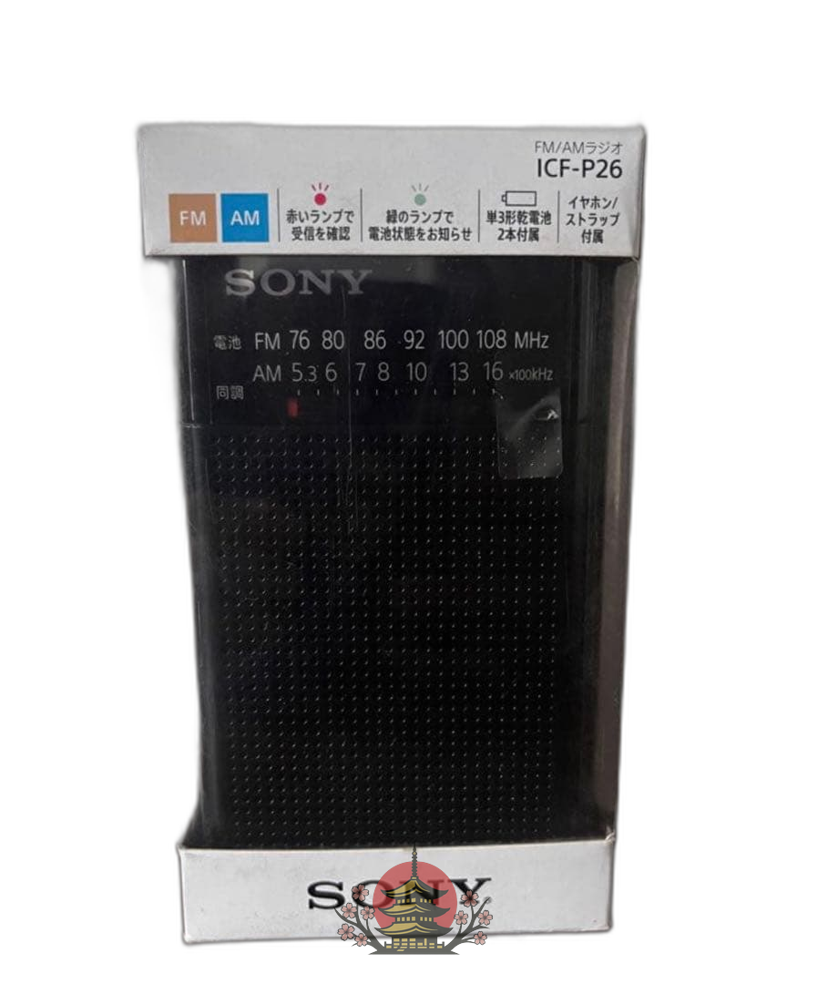 Sony Radio And Boombox Icf-P26 Fm/Am
