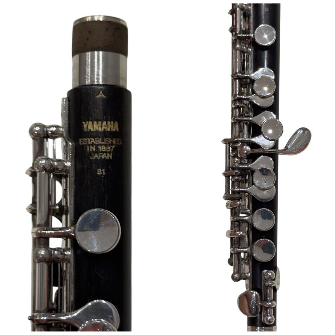 Yamaha Piccolo Body Ypc-81