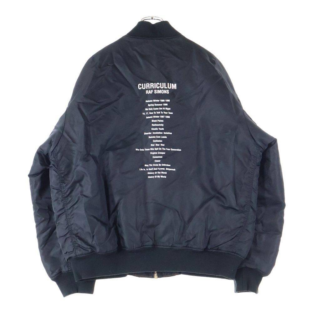 Raf Simons Military Jacket 05Aw 10Th Anniversary 2005 Curriculum Bomber 10