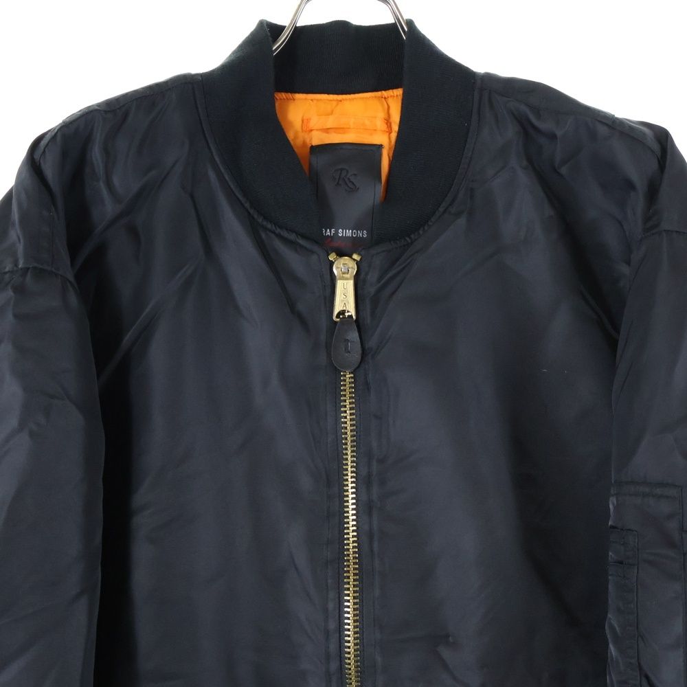 Raf Simons Military Jacket 05Aw 10Th Anniversary 2005 Curriculum Bomber 10