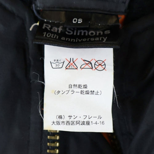 Raf Simons Military Jacket 05Aw 10Th Anniversary 2005 Curriculum Bomber 10