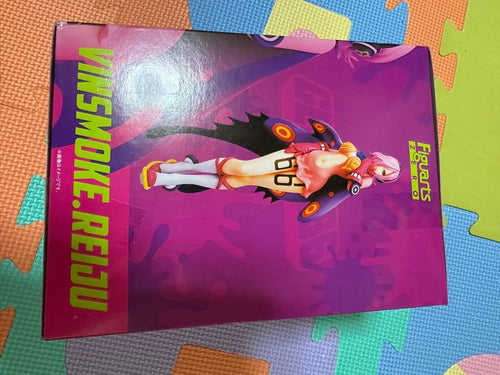 Bandai One Piece Figuarts Zero