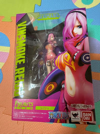 Bandai One Piece Figuarts Zero
