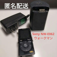 Other Sony Nw-E062 Walkman