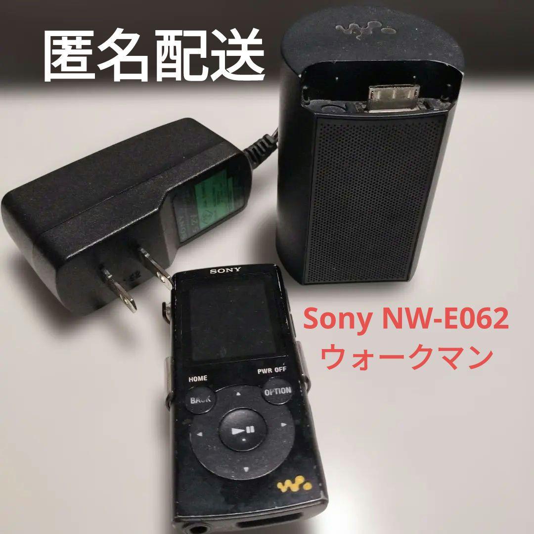 Others Sony Nw-E062 Walkman