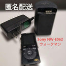 Others Sony Nw-E062 Walkman