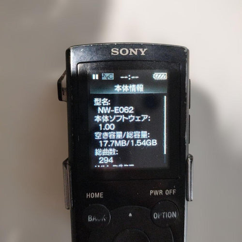 Others Sony Nw-E062 Walkman