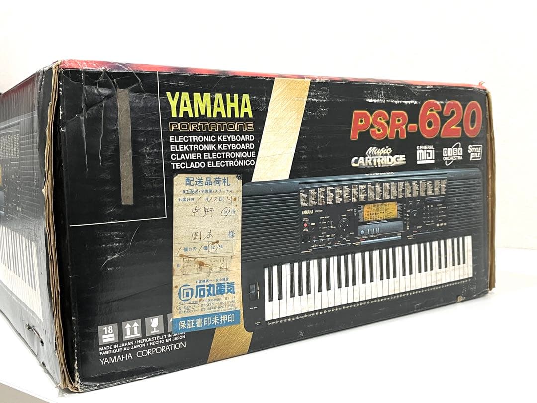 Yamaha Keyboard Electronic Piano F038 Psr-620