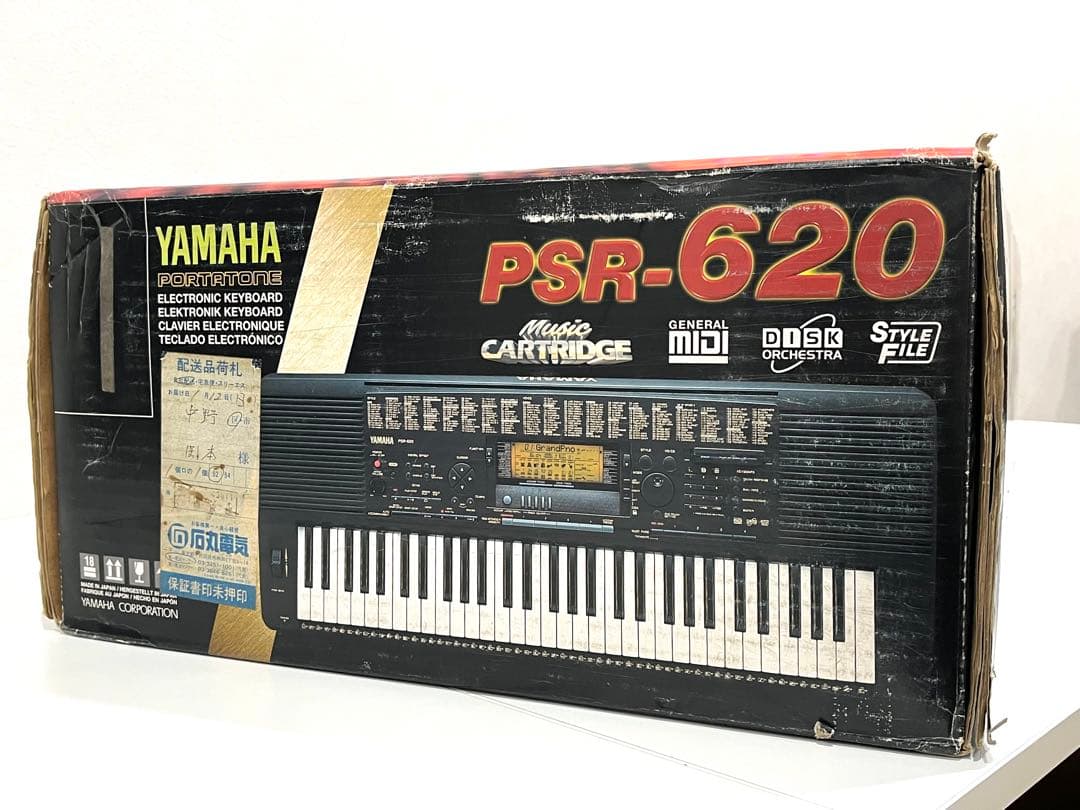 Yamaha Keyboard Electronic Piano F038 Psr-620