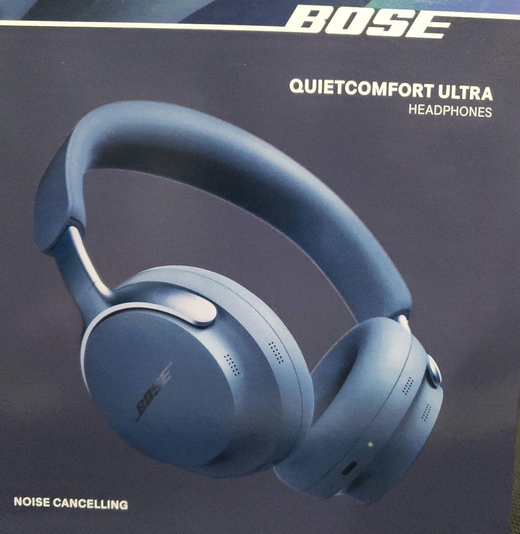 Wireless Headphones G132Bose Quietcomfortultra Le