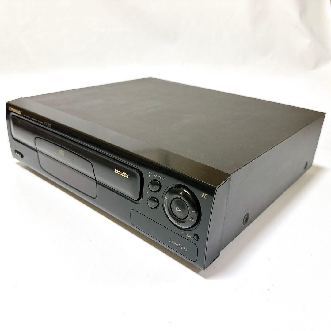 Pioneer Other Cld-Z1