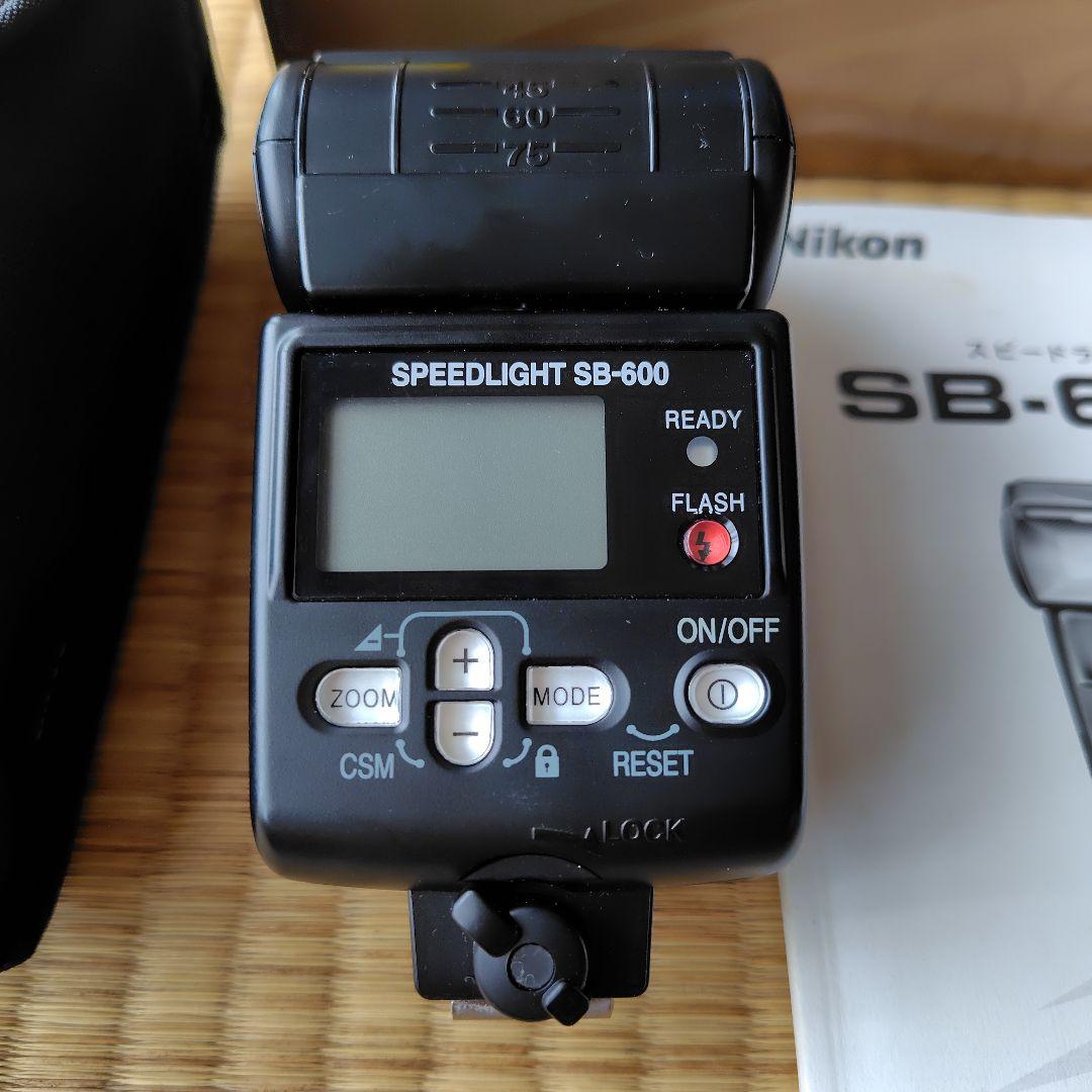 Nikon Flash Sb-600