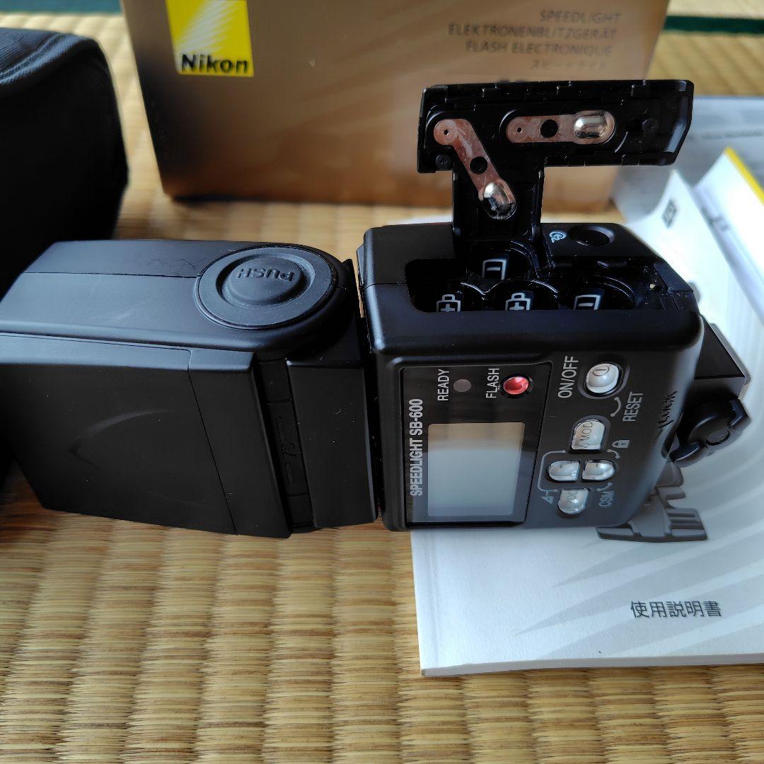 Nikon Flash Sb-600
