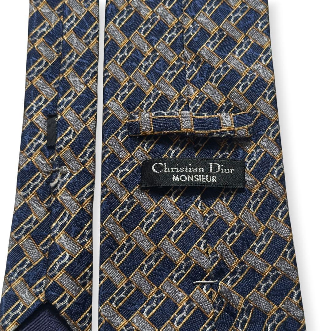 Christian Dior Ties