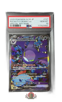 Pokemon Card Game Ex Sar