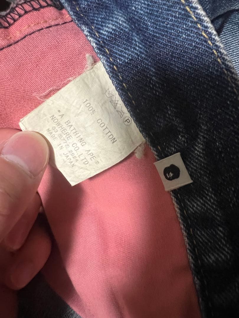A Bathing Ape Straight Jeans