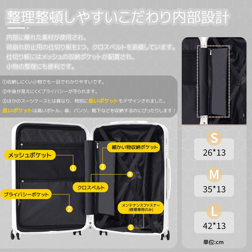 Carry Case L Tsa 360