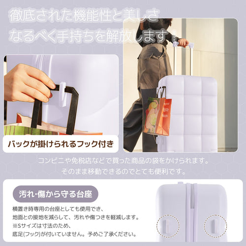 Carry Case L Tsa 360