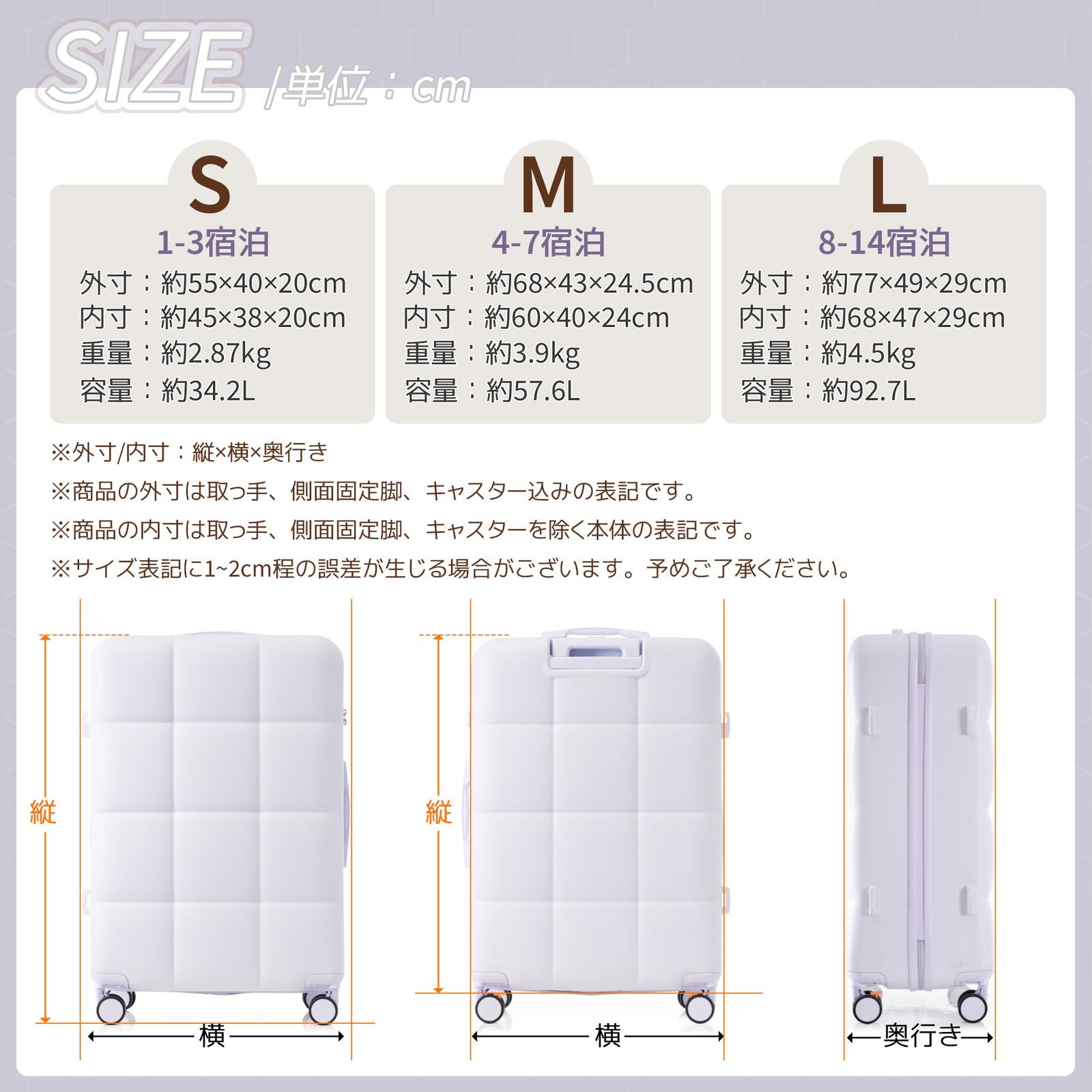 Carry Case L Tsa 360