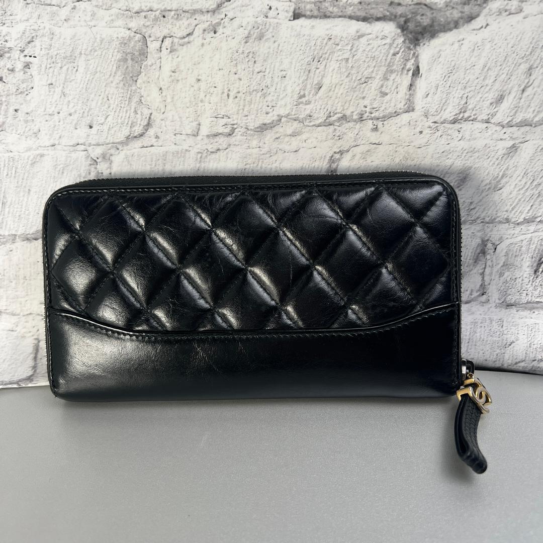 Chanel Long Wallets A-13053