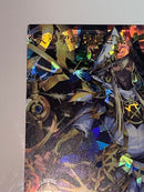 Yu-Gi-Oh! Rush Duel Premium Black Ver.