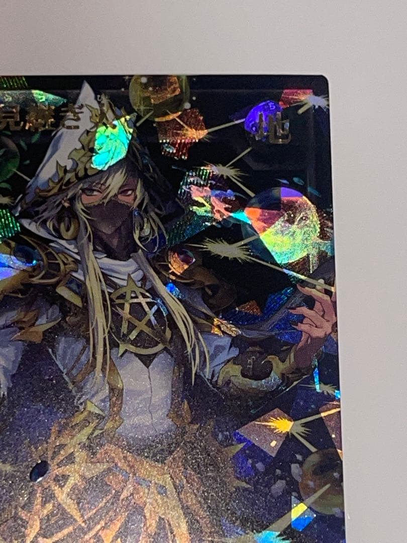 Yu-Gi-Oh! Rush Duel Premium Black Ver.