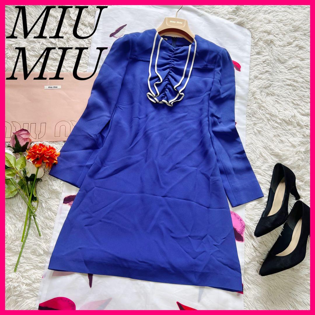 Miu Long Sleeves, Three Quarter Sleeve 36 S