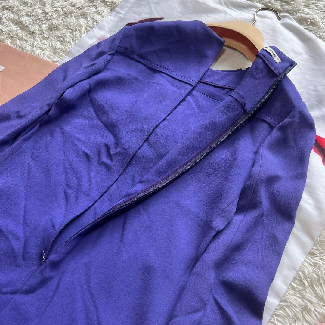 Miu Long Sleeves, Three Quarter Sleeve 36 S