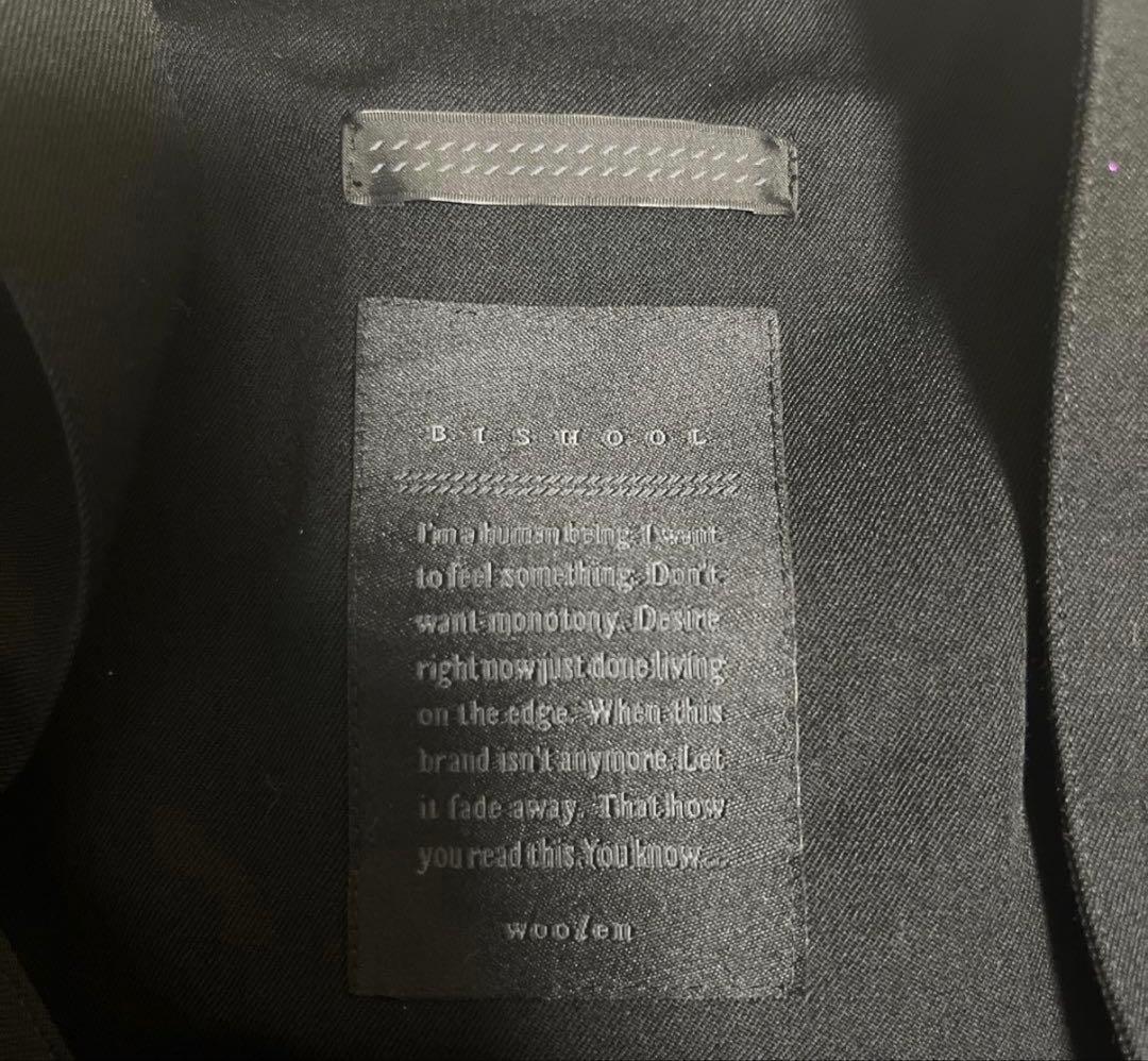 Discord Yohji Yamamoto Shoulder Bags Bishool