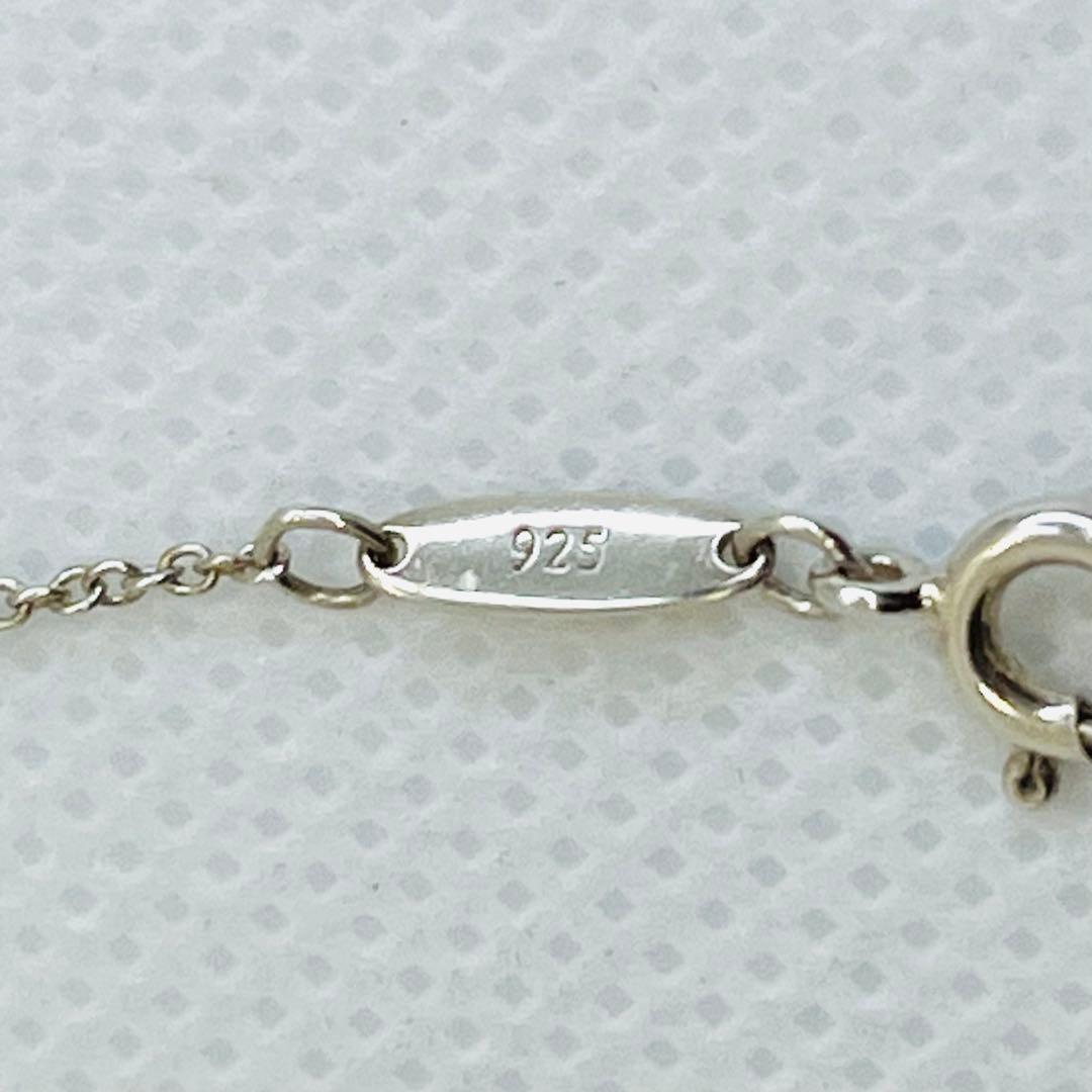 Necklaces Sv925