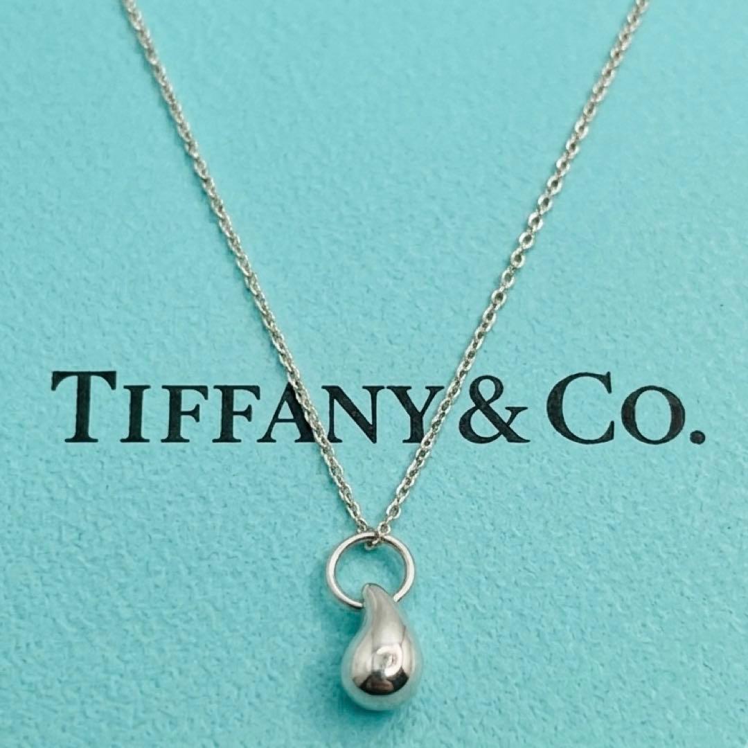 Necklaces Sv925